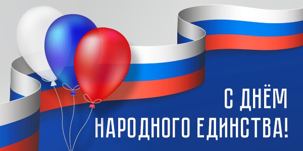 news 222881 image 900x 