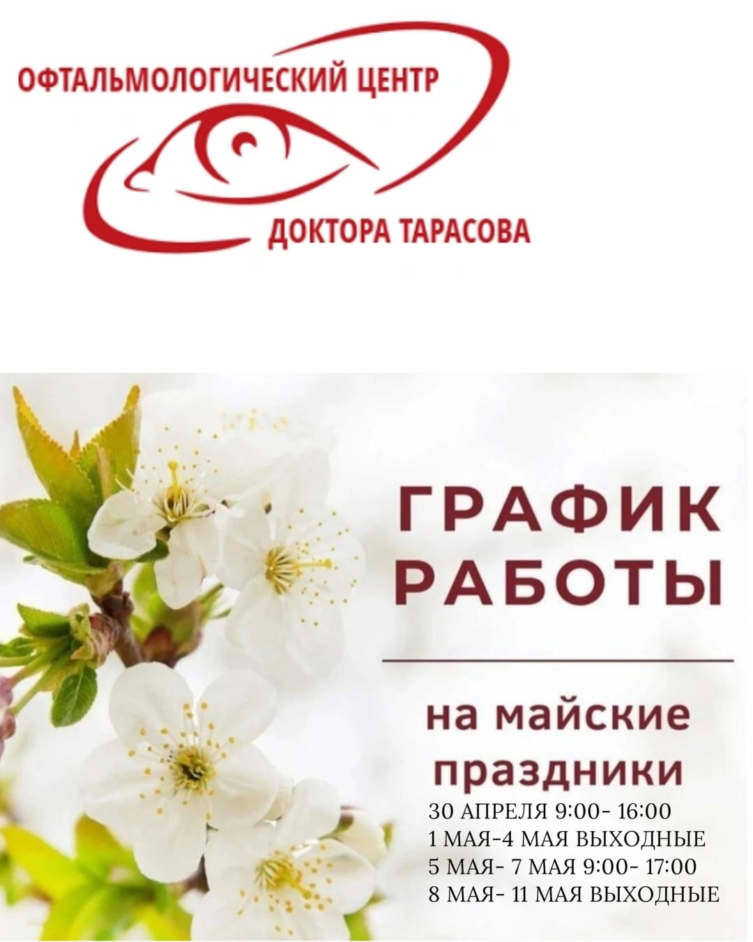 8e3fbbcd 4290 45dc b9fd f0ae7817ffb8
