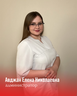 image 23 06 26 11 00 4