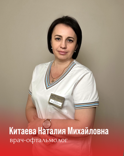 image 23 06 26 11 00 8
